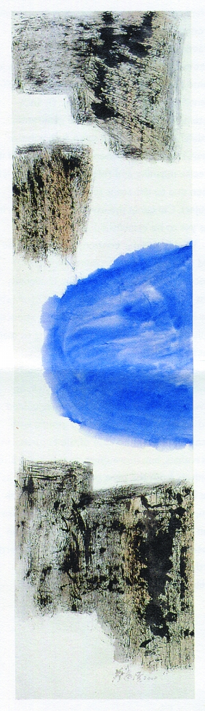 新加坡藝術(shù)家蔡逸溪作品《藍(lán)湖》