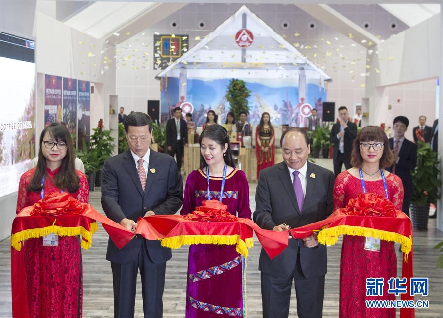 （XHDW）（2）張高麗出席中國(guó)—東盟博覽會(huì)開(kāi)幕式并發(fā)表演講