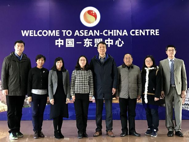 A Delegation of Yangzhou Polytechnic College Visited ASEAN-China Centre