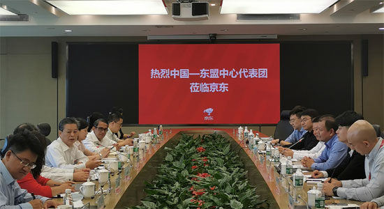 陳德海秘書長(zhǎng)率團(tuán)訪問京東集團(tuán)總部