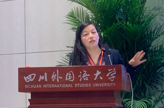 中國(guó)—東盟中心出席四川外國(guó)語(yǔ)大學(xué)70周年校慶慶典暨新時(shí)代中外人文交流助力“一帶一路”建設(shè)高層論壇
