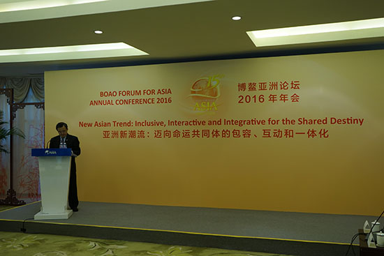 ACC Secretary-General Attended Asian Regional Cooperation Organization Roundtable