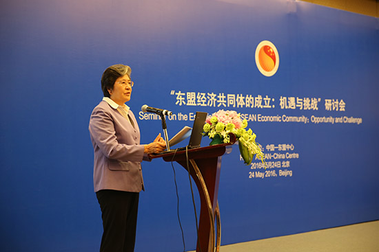 News Release ACC Hosted Seminar on ASEAN Economic Community 