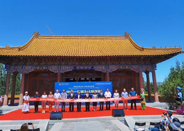 展示東盟風(fēng)采續(xù)寫(xiě)傳統(tǒng)友誼——中國(guó)—東盟文化旅游展在京啟幕