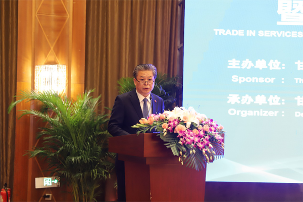 陳德海秘書長參加甘肅省國際服務(wù)貿(mào)易項目集中簽約儀式暨新品發(fā)布會