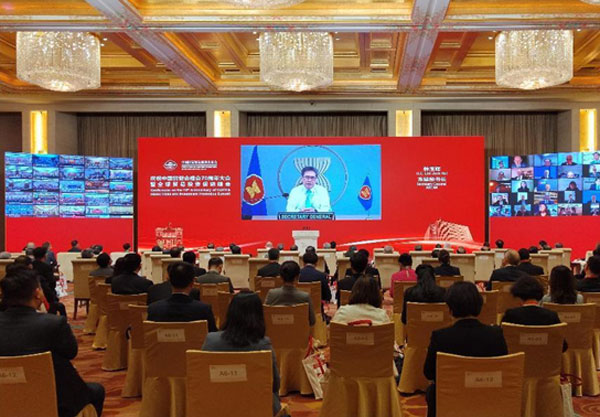 陳德海秘書長出席慶祝中國貿(mào)促會建會70周年大會暨全球貿(mào)易投資促進(jìn)峰會
