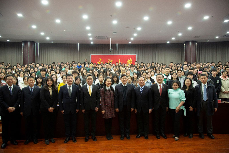 ACC Invites Ambassador of Thailand to Hold “Lecture Series on ASEAN-China Relations” at Xinjiang University