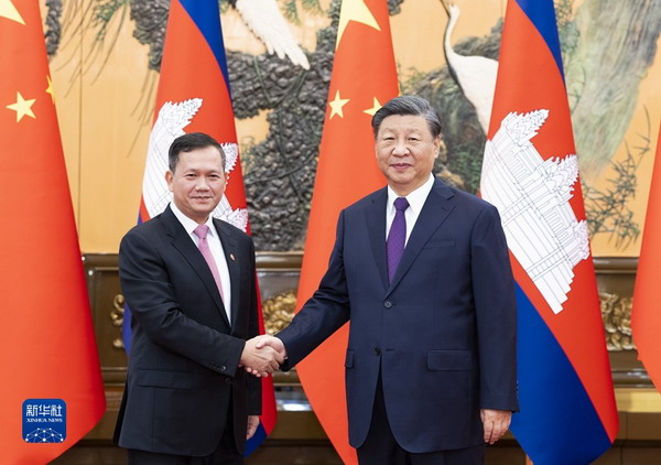 習(xí)近平會見柬埔寨首相洪瑪奈