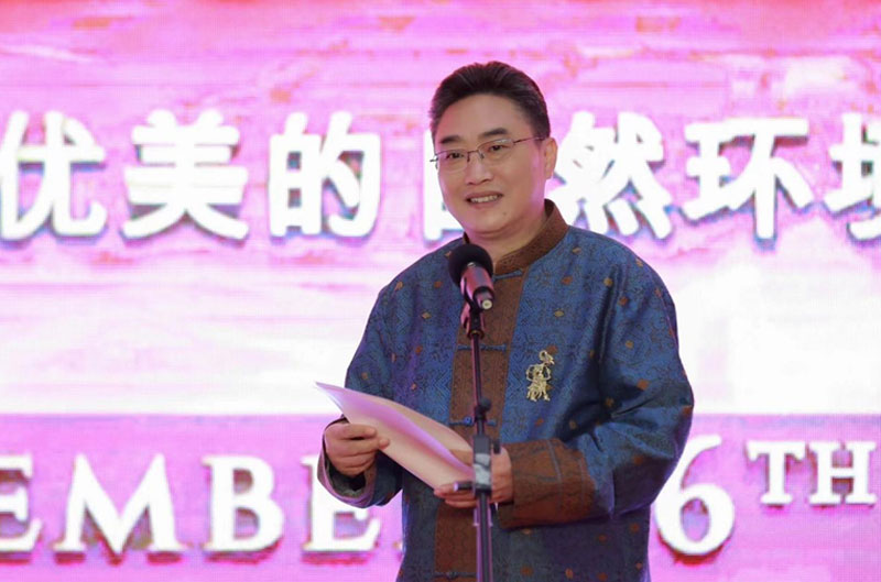 SG Shi Zhongjun Attends “Indonesia Night in Beijing” 