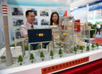 新能源、高科技助力海上絲綢之路建設(shè)(高清)