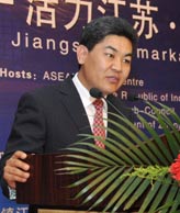 中國-東盟中心秘書長馬明強致辭